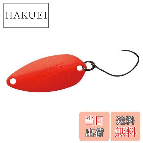 【送料無料】ダイワ(DAIWA) エリア トラウト スプーン プレッソ ムーバー 2.4g オレキンW ルアー