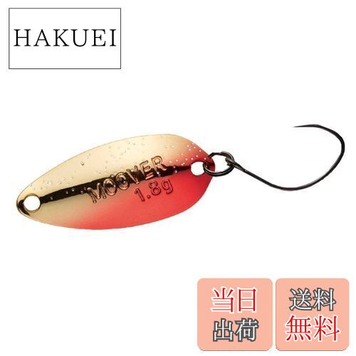 【送料無料】ダイワ(DAIWA) エリア トラウト スプーン プレッソ ムーバー 2.4g ダージリン ルアー