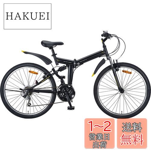 ץƥ󥹥å ե륷FDB2618 ޥåȥ֥å ޥƥХ [ SHIMANO18® 奵ڥ󥷥 ]