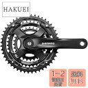 【送料無料】シマノ(SHIMANO) クランクセット FC-TY501 ブラック 48X38X28T 170mm 8S/7S/6S ・対応BB 四角軸 122....