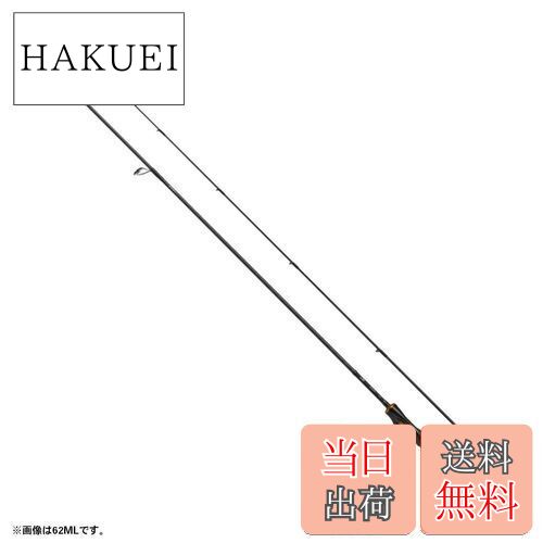 楽天市場】イプリミ 62ulの通販