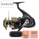 ダイワ(DAIWA) スピニングリール 16 BG 4500(2016モデル)