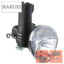 パナソニック(Panasonic) LED発電ランプ ワイドLED 自転車 ブラック W58×D128×H105mm NSKL138-B