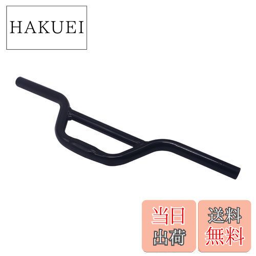 SENQI 自転車ライズクルーザーハンドルバー25.4mm ブラック