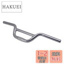 SENQI 自転車ライズクルーザーハンドルバー25.4mmシルバー