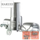 パナソニック(Panasonic) LED発電ランプ ワイドLED 自転車 チタン W45×D125×H102mm NSKL134-T