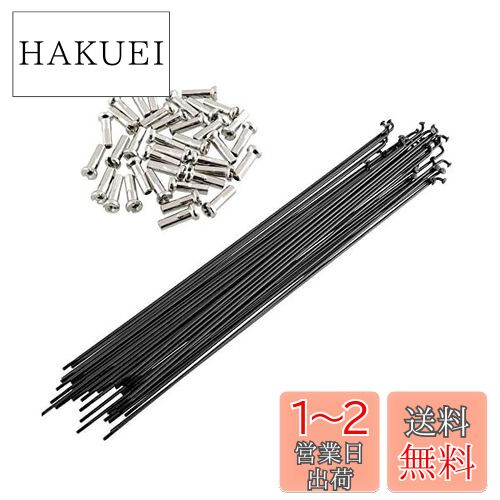 SENQIž֥륹ݡ80mm-290mm Ƽåդ 36