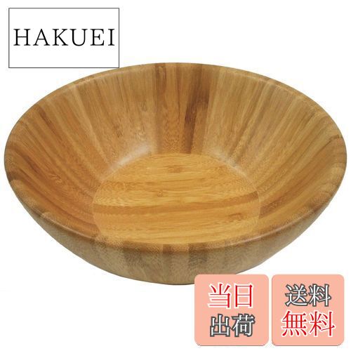 【送料無料】キャプテンスタッグ(CAPTAIN STAG) TAKE-WARE ボール Φ19cm