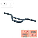 【送料無料】SENQI自転車曲げハンドルバー パーツアルミニウム合金 2色