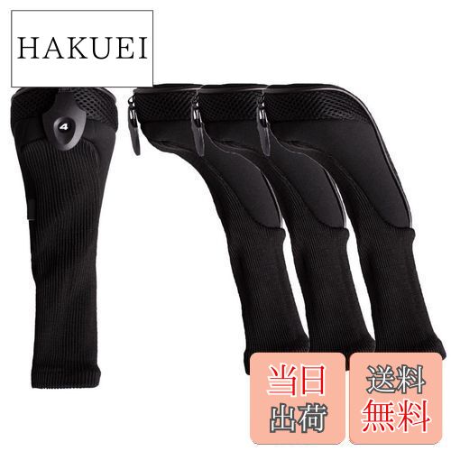 【送料無料】Andux ロングネック ゴルフ ハイブリッド クラブヘッドカバー 交換可能な番号タグ付き 4個セット (ブラック)