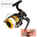 【送料無料】ダイワ(DAIWA) スピニングリール (糸付き) 17 ワールドスピン 3000 (2017モデル)