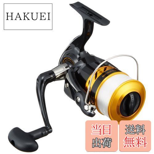 ダイワ(DAIWA) スピニングリール (糸付き) 17 ワールドスピン 4000 (2017モデル)