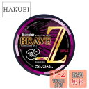 ダイワ(DAIWA) フロロライン モンスターブレイブZ 14lb. 160m ナチュラル