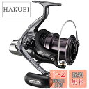 【送料無料】ダイワ(DAIWA) スピニングリール(投げ・遠投) 17 クロスキャスト 5500(2017モデル)