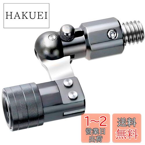 SANLIKE ⥸祤 ѥ祤 ޤꤿ߼ å ñ˼դ ͥåȥ祤 GRAY