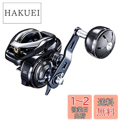 ޥ(SHIMANO) ٥ȥ꡼ ξ  17 åץ顼 301HG ϥɥ ϥ ǥ
