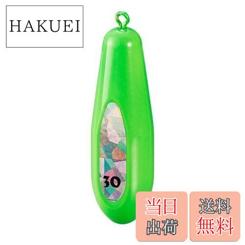 シマノ(SHIMANO) ステファーノ ドロップシンカー 投棚(なげたな) 30号 RG-WF5Q ビビッドグリーン