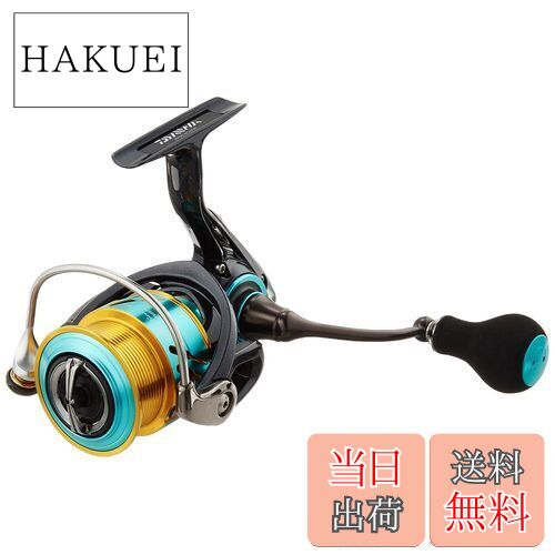 【送料無料】ダイワ(DAIWA) スピニングリール 17 エメラルダスMX 2508PE(2017モデル)
