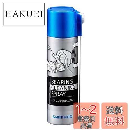 ޥ(SHIMANO) ٥ ץ졼 60ml SP-018Q