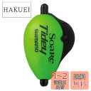 【送料無料】シマノ(SHIMANO) ウキ ソアレ タイディ 02T ノーマル 1.5 SF-T11Q - -
