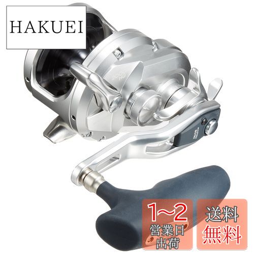 ޥ(SHIMANO) ٥ȥ꡼ ξ  17  2000NR-HG ϥɥ