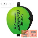 【送料無料】シマノ(SHIMANO) ウキ ソアレ アウトシュート 02T ノーマル 4.1 SF-A11Q - -