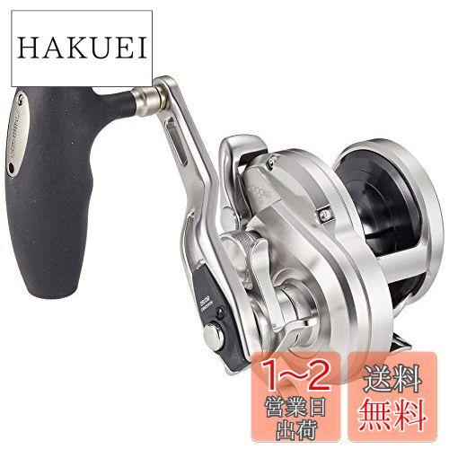 シマノ(SHIMANO) ベイトリール 両軸 ジギング 17 オシアジガー 2000NR-PG 右ハンドル