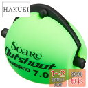 【送料無料】シマノ(SHIMANO) ウキ ソアレ アウトシュート 02T ノーマル 7.0 SF-A11Q - -