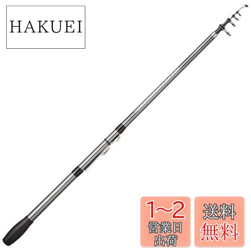 シマノ ロッド 投げ竿の人気商品・通販・価格比較 - 価格.com