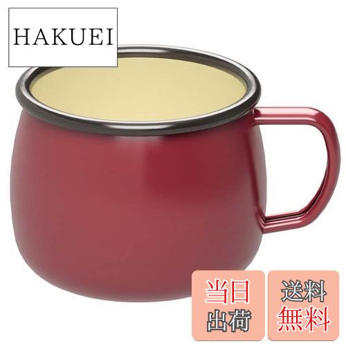 【送料無料】キャプテンスタッグ(CAPTAIN STAG) BBQ用 コップ ホーローマグカップ レッド 400ml UH-502..