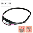エルパ(ELPA) スポーツライト(ネック) LEDライト 防災 アウトドア 約52g(電池除く) ブラック&ピンク DOP-SL600(PK)