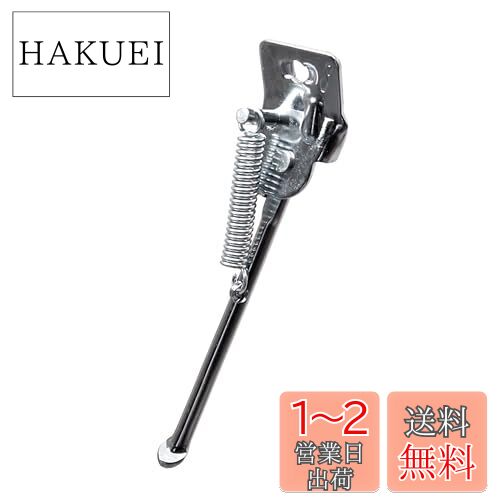 MARUHACHI 1ܥ Ļ 14 CP MMS14CP CP