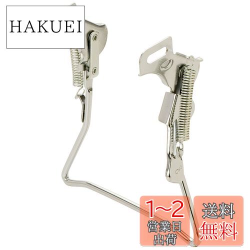 MARUHACHI ξΩ Ļ 14 CP MWS14CP