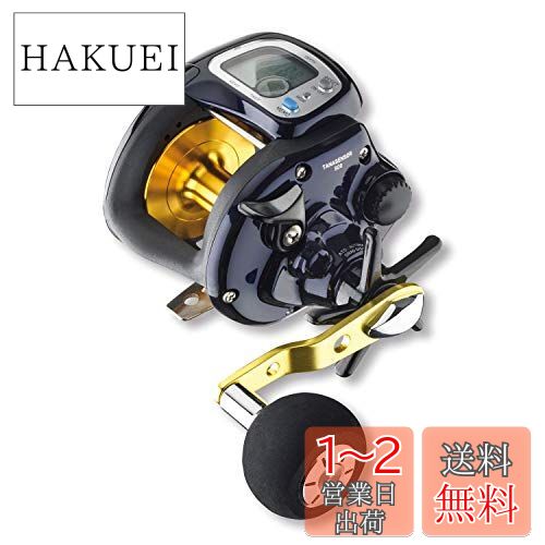 (DAIWA) 󥿡ξ꡼ 17 ʥ󥵡 500(2017ǥ)