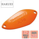 【送料無料】シマノ(SHIMANO) スプーン カーディフ サーチスイマー 2.2g TR-222Q 05S オレンジ