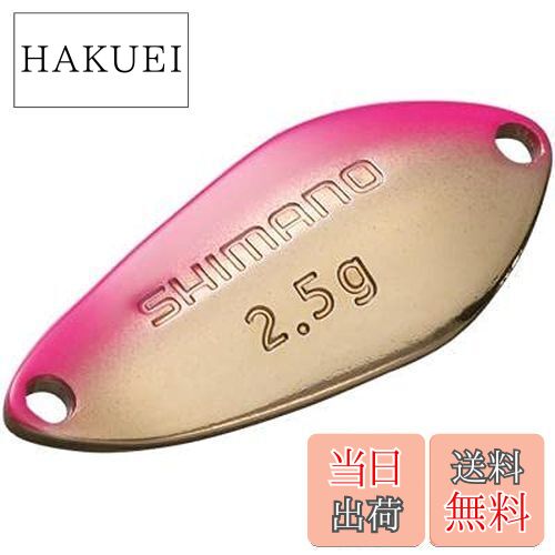 【送料無料】シマノ(SHIMANO) スプーン カーディフ サーチスイマー 2.5g TR-225Q 62T ピンクゴールド