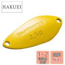 【送料無料】シマノ(SHIMANO) スプーン カーディフ サーチスイマー 1.8g TR-218Q 08S イエロー