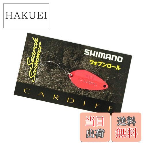 ̵ۥޥ(SHIMANO) ס ǥ ޡ 3.5g TR-235Q 65T ֶָ