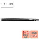 elitegrips(エリートグリップ) グリップ Y360°SH 50g Y360° SH50g Corlor.No.2 BB ベルリナブラック バックライン有 ベルリナブラック