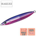 ダイワ(DAIWA) タチウオ 鏡牙ジグ ベーシック 130g パラレルホロピンクパープル ルアー