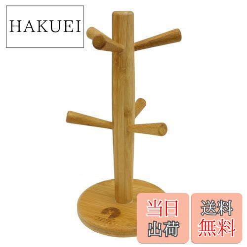 キャプテンスタッグ(CAPTAIN STAG) 竹製食器 マグカップ マグツリー 6フック TAKE-WARE UP-2569