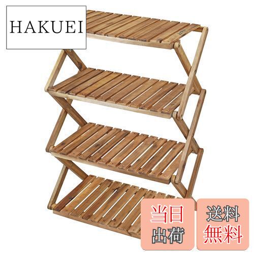 【送料無料】キャプテンスタッグ(CAPTAIN STAG) キャンプ ベランダ 収納棚 木製4段ラック MOVEラック W..