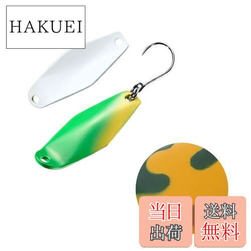 【送料無料】シマノ(SHIMANO) スプーン カーディフ ウォブルスイマー 1.5g TR-015L 24T カラシGカモ