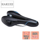 ZHIQIU 自転車用ソフトサドル 穴あき スポーツクッション カラーサドル マウンテンバイク、ロードバイク、折り畳み自転車に適応 通気性 蒸れ対策 衝撃吸収 ...