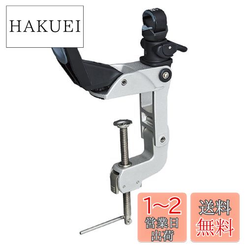 ダイワ(DAIWA) パワーホルダー CS90CH ブラック