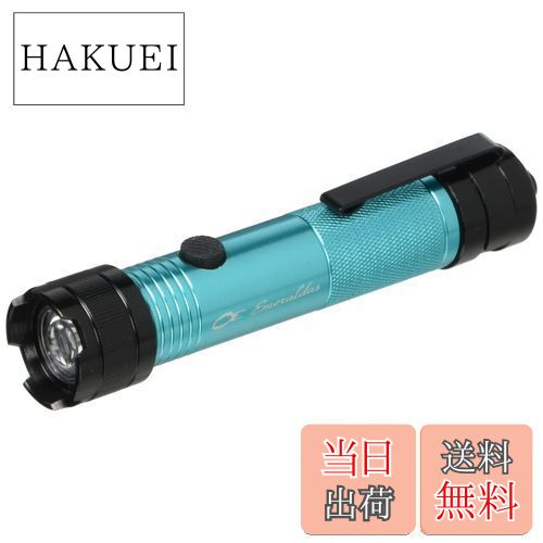 ダイワ(DAIWA) エメラルダス UVライトα 夜行 エギ用 約φ19.5×96mm 224390