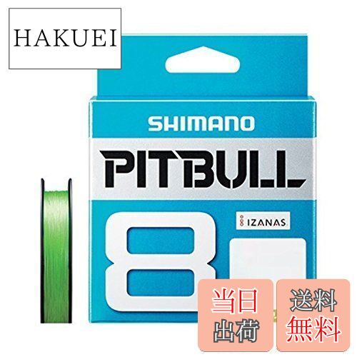 シマノ(SHIMANO) PEライン ピットブル 8本編み 150m 2.0号 ライムグリーン 42.8lb PL-M58R 釣り糸 ライン 2号