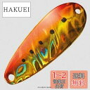 【送料無料】ダイワ(DAIWA) スプーン クルセイダー 激アツSALT 10g アカキンイワシ ルアー