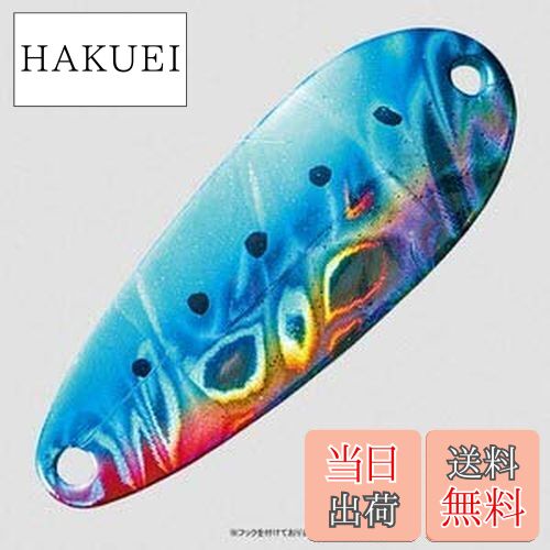 【送料無料】ダイワ(DAIWA) スプーン クルセイダー 激アツSALT 10g イワシ ルアー