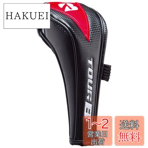 BRIDGESTONE(֥¥ȥ) إåɥС TOUR B ޥͥåȼإåɥС UT HCG820BKUT ֥å б...